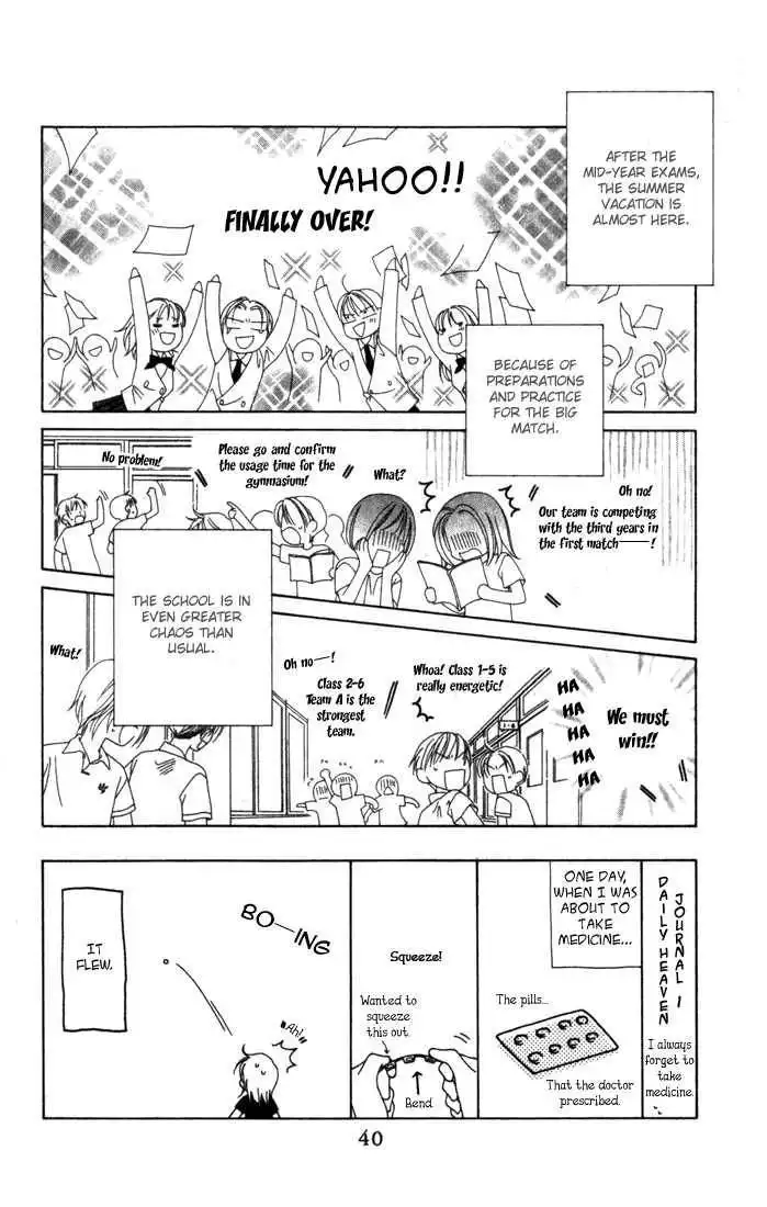 Hitsuji no Namida Chapter 8 2